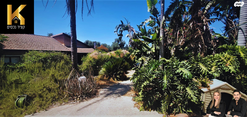 משק עזר, גבעת ח''ן, גבעת ח"ן