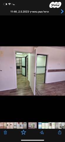 משרדים, מועצה אזורית באר טוביה