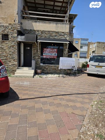 משרדים, משה שרת, קרית חיים מזרחית, חיפה