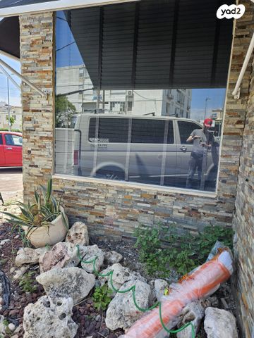 משרדים, משה שרת, קרית חיים מזרחית, חיפה