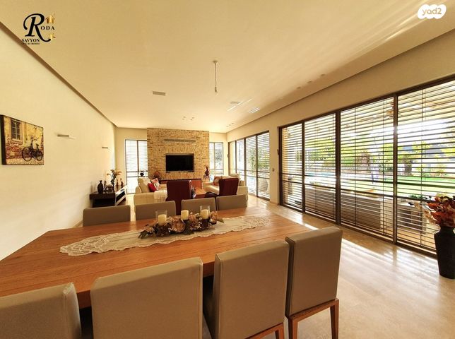 בית פרטי/ קוטג', סביון