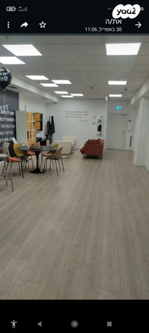 משרדים, הרצליה