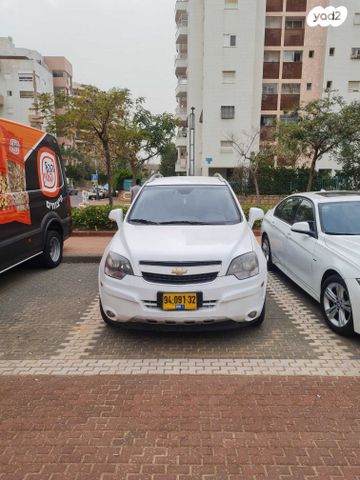 שברולט קפטיבה