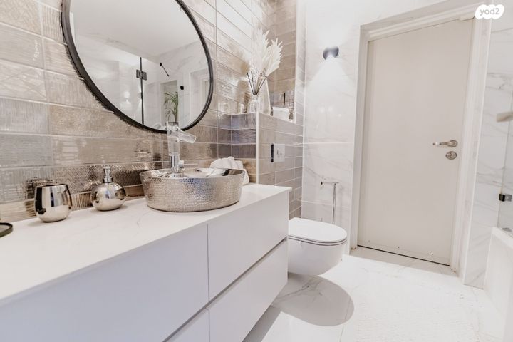 דירת גן, מודיעין מכבים רעות