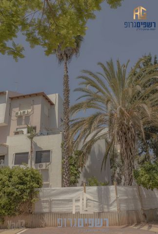 פשוש 