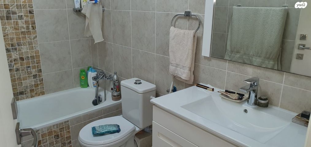 דירת גן, יהודה, נשר, ערד