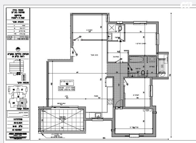 דירה, קצין 5, קזן, רעננה