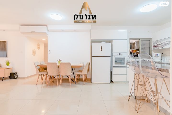 דירה, ברנע, אשקלון