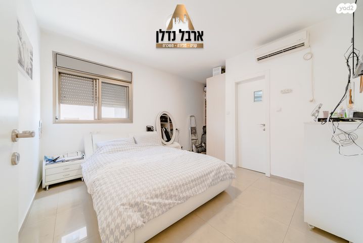 דירה, ברנע, אשקלון