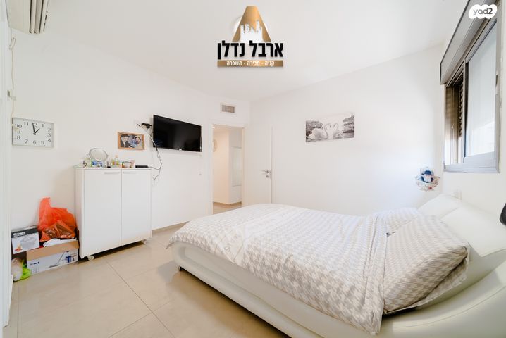 דירה, ברנע, אשקלון