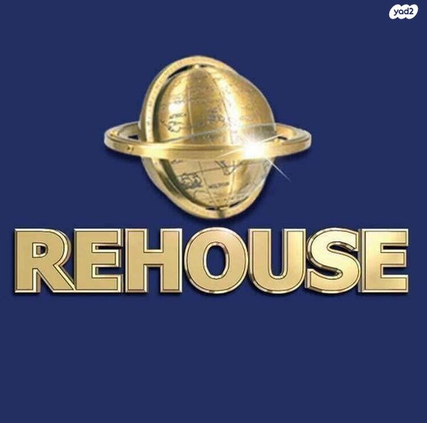 משה אבן עזרא 