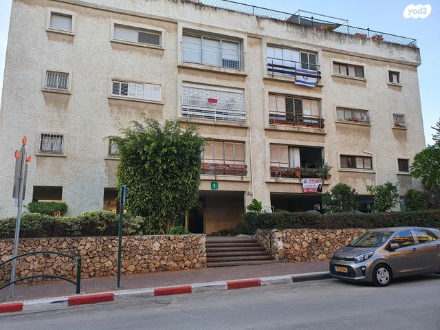 בועז 