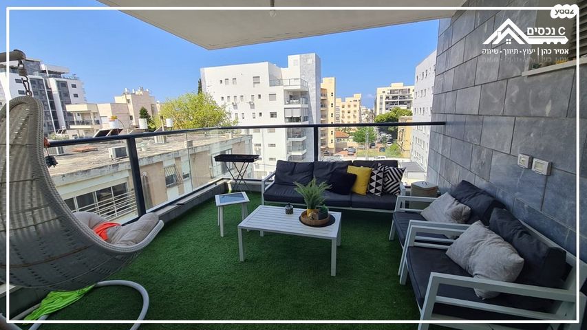 דירה, נהריה