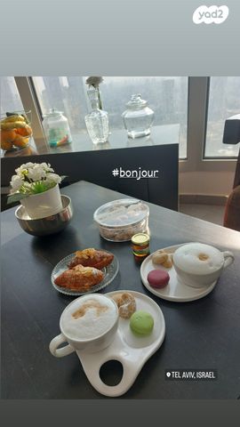 דירה, החשמונאים 96, גני שרונה, קרית הממשלה, תל אביב יפו