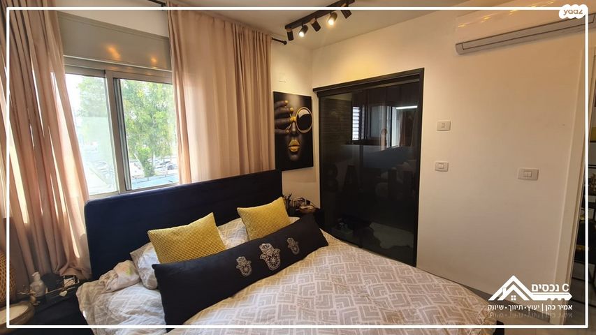 דירה, נהריה