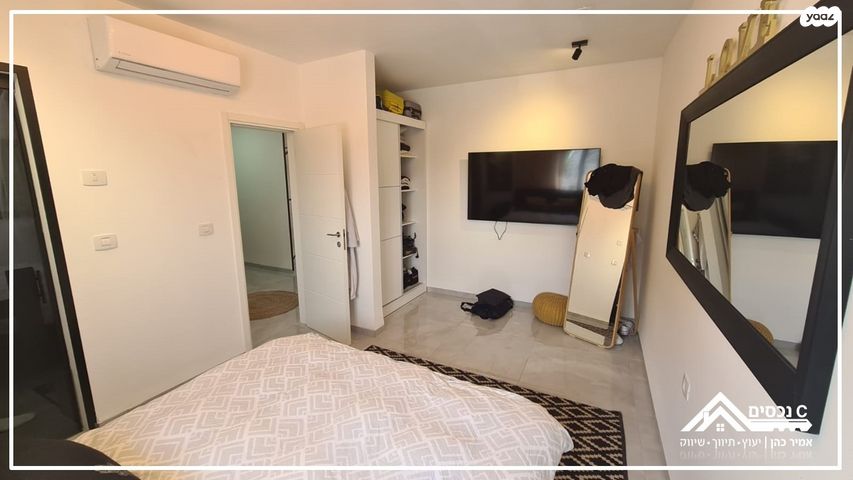 דירה, נהריה