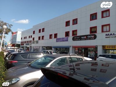 דוד סחרוב 19