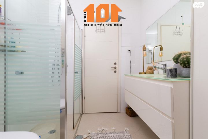 דירה, שמחת כהן, חומת שמואל, הר חומה, ירושלים