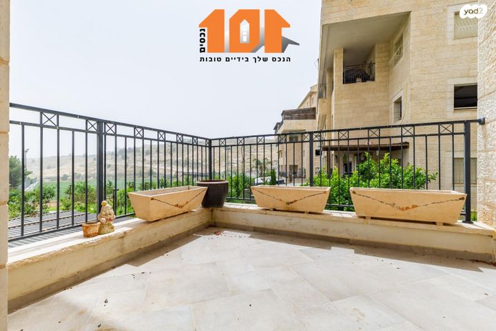 דירה, שמחת כהן, חומת שמואל, הר חומה, ירושלים