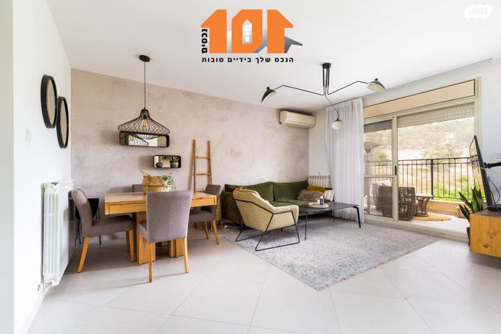 דירה, שמחת כהן, חומת שמואל, הר חומה, ירושלים