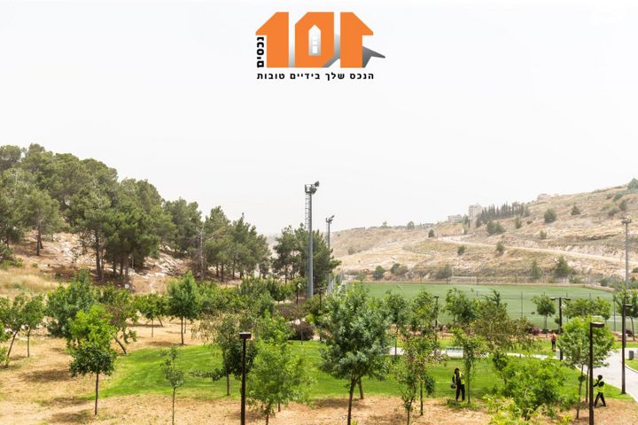 דירה, שמחת כהן, חומת שמואל, הר חומה, ירושלים