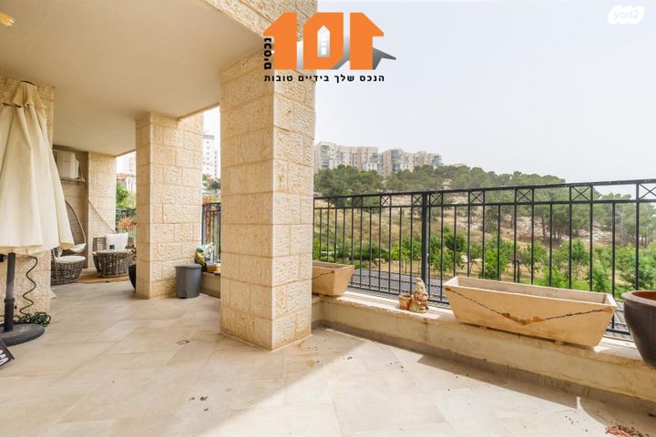 דירה, שמחת כהן, חומת שמואל, הר חומה, ירושלים