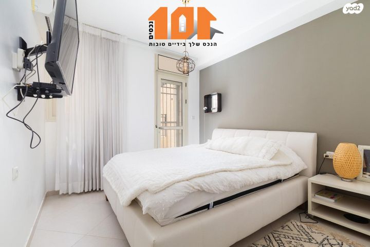 דירה, שמחת כהן, חומת שמואל, הר חומה, ירושלים