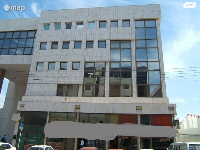 משרדים, המלאכה, פארק תעשיה אפק, ראש העין