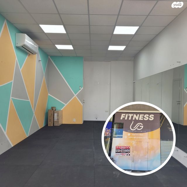 חנויות/ שטח מסחרי, חריש