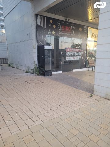 חנויות/ שטח מסחרי, חריש