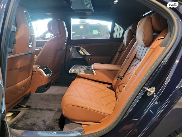 ב מ וו סדרה 7