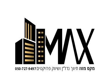 מגרשים