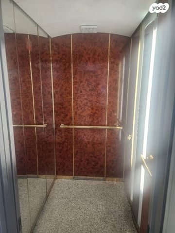 דירה, ירושלים