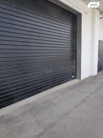 אזור תעשיה קרית אתא