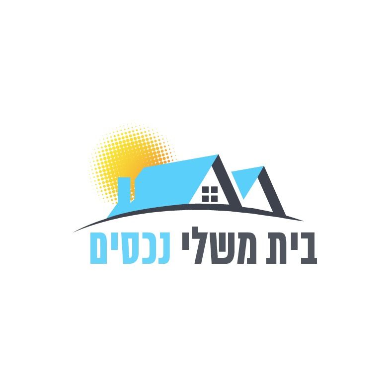 משק חקלאי/ נחלה
