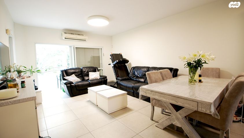 דירה, כפר יונה