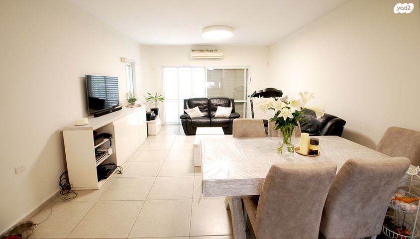 דירה, כפר יונה