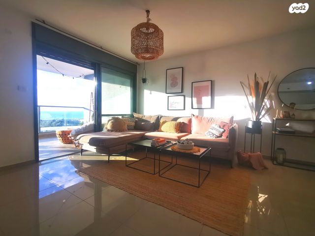 דירה, טירת כרמל