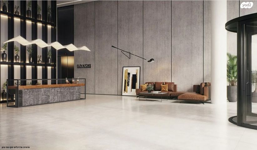 משרדים, קרית אונו