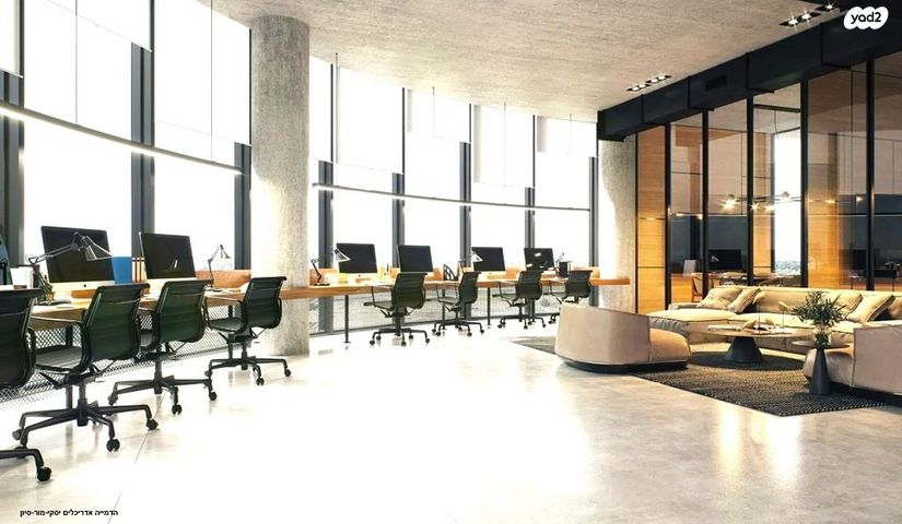 משרדים, קרית אונו