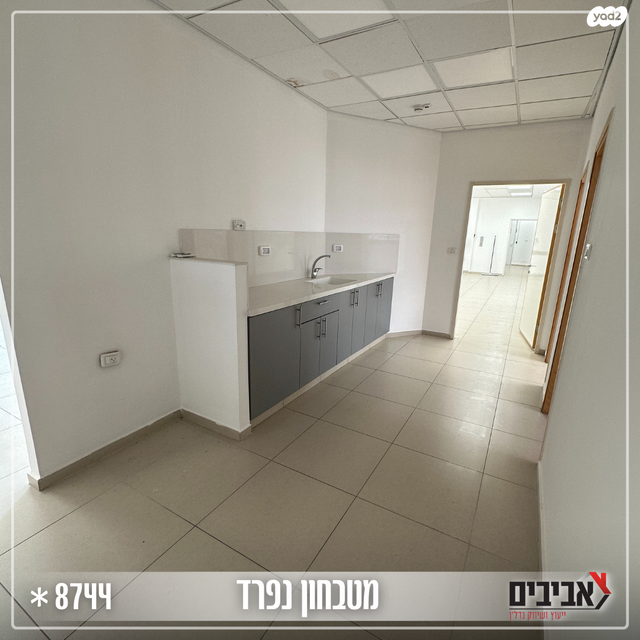 בניין משרדים, נאות הדקל, שדרות