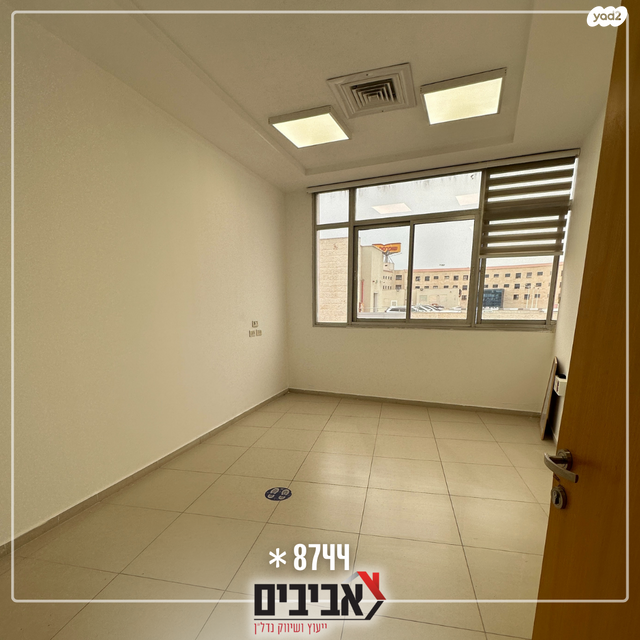 בניין משרדים, נאות הדקל, שדרות