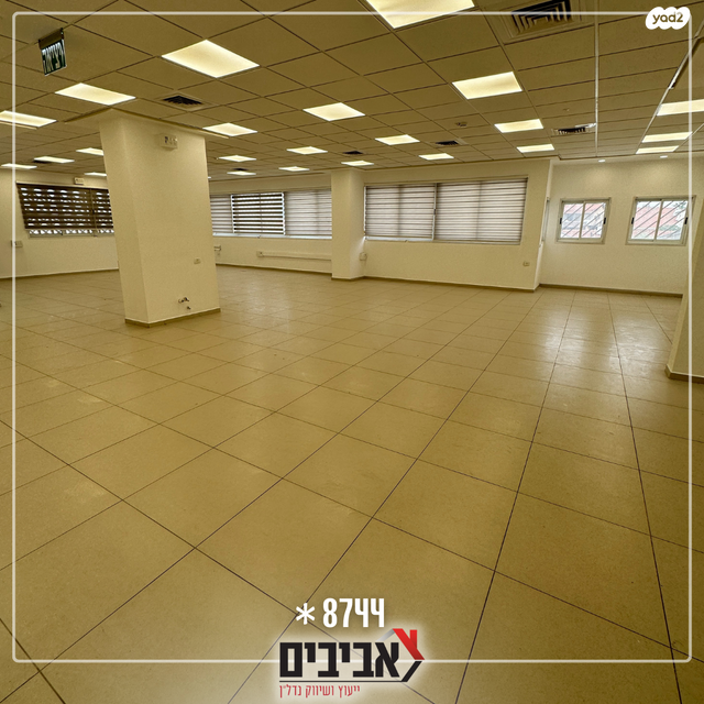 בניין משרדים, נאות הדקל, שדרות