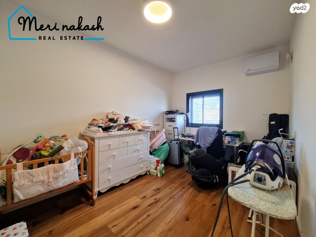 דו משפחתי, רמת אמיר, קדימה צורן