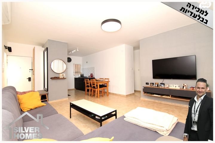 שדרות פנחס לבון 12