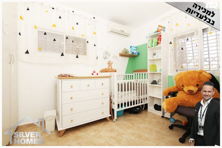 דירה, שדרות פנחס לבון 12, קרית נורדאו, נתניה