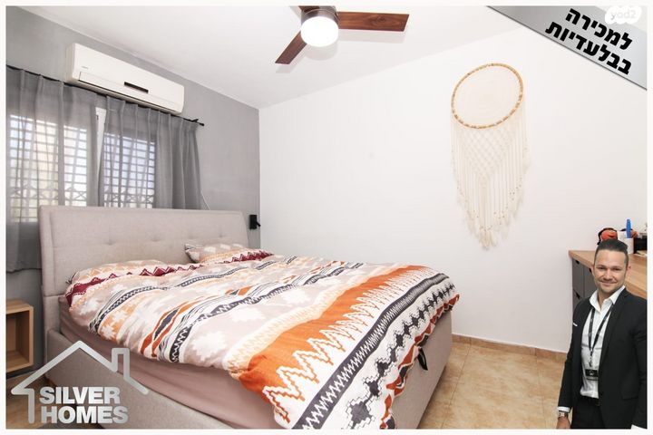 דירה, שדרות פנחס לבון 12, קרית נורדאו, נתניה