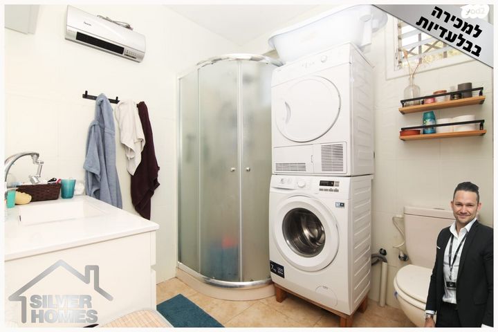 דירה, שדרות פנחס לבון 12, קרית נורדאו, נתניה