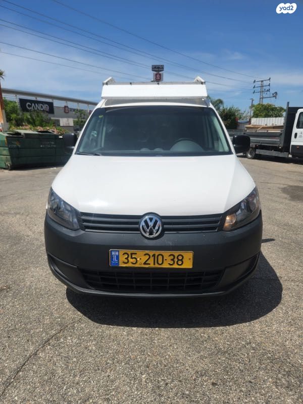 פולקסווגן קאדי