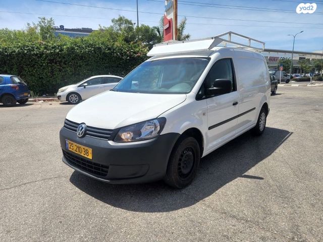 פולקסווגן קאדי